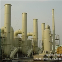【厂家直销】深圳废气处理塔环保项目合作物美价廉质量第一