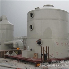 【厂家直销】专业生产废气处理成套设备质量有保障处理效果好