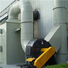 【厂家直销】废气排放专业生产废气排放设备处理效果好