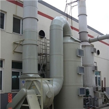 【厂家直销】珠宝厂专用废气处理塔处理效果好含金气体100%回收