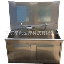 304不锈钢膝碰式双人位洗手槽