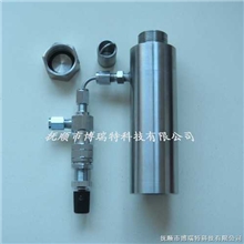 BYY液氧取样器/液氧采样器