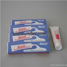 BGY量油膏/试油膏