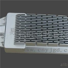 易佳直供直销供应山西节能高效质量优质led路灯外壳