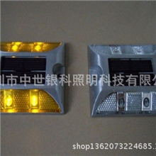 【厂家直销】铸铝太阳能道钉太阳能PC塑料道钉款式多样可定制