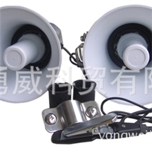 摩托车电动车喇叭配套产品|LED摩托车警示灯