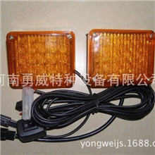 岗亭警示爆闪灯|12V汽车警示灯|一拖二工程车尾灯|中网爆闪灯厂家