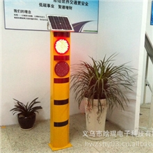 浙江晗琨供应太阳能匝道警示柱2012新款上市欢迎新老顾客咨询