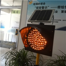 浙江晗琨厂家供应太阳能黄闪灯300MM400MM圆形灯面直径超高亮LED