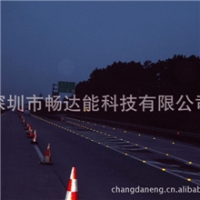 厂家供应太阳能无线同步道钉