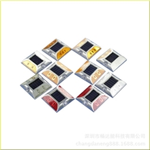 深圳太阳能道钉公路养护道钉灯LED道钉灯