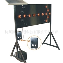 厂家批发太阳能施工警示标志、导向灯牌、施工导向牌、施工箭头灯