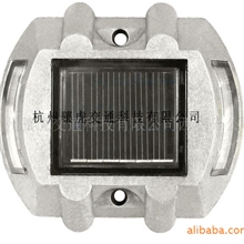 供应：太阳能道钉，双面太阳能道钉，压铸铝道钉，道钉