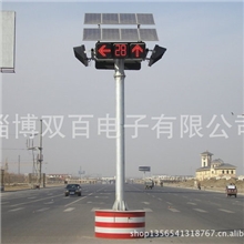 LED红绿灯,信号灯