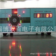 红绿灯控制器信号机