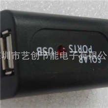 太能板5V带USB接头输出稳压器