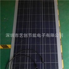 48V电动车专用单晶100W/72V超轻超薄柔性太阳能板