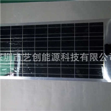 单硅晶80W/18V汽车专用半柔性可弯曲太阳能太阳能层压板