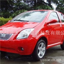 厂家直销供应电动汽车电动轿车E-CAR-1/-2