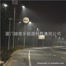 供应太阳能庭院灯