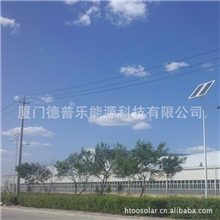 供应【DPL品牌】60W太阳能路灯