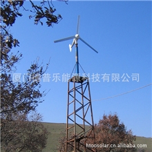 厂家直销700W小型发电系统【畅销日本】