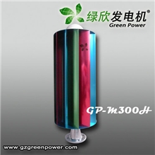 GP-M300H垂直轴风力发电机