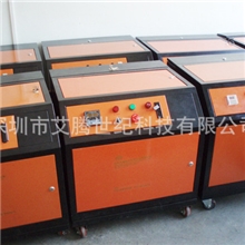 活氧喷雾机【降温、消毒、灭菌、除尘、防静电】