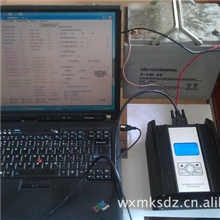 mppt风光互补控制器