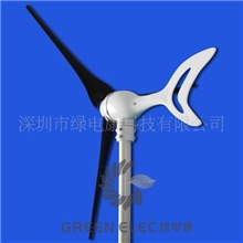 风光互补路灯专用风力发电机/300w风力发电机/道路景观风力发电机