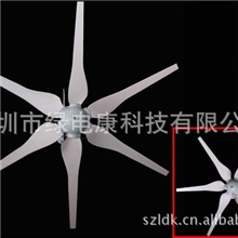 最新款300w风力发电机组6叶片低风速启动风光互补路灯风机专用