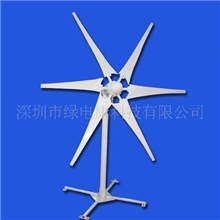 行业先锋厂家直销2000W水平轴家用民用稳定耐用风力发电机