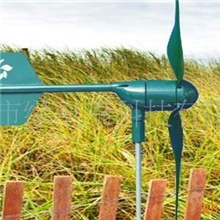 深圳风力发电机厂家直销50w/100w风力发电机厂家供应