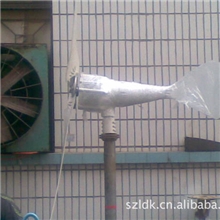 1kw风力发电机/最新款1000w水平轴风力发电机/家用好风机