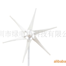 行业先锋厂家供应3KW风力发电机/小型家用供电通信专用风机