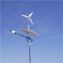行业先锋厂家直销供应1.5M微风启动风能发电机/小型风光互补系统