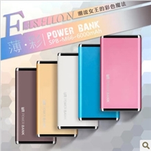 厂家批发超薄聚合物土豪金移动电源双出口10000毫安免费LOGO