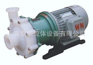 CQB系列氟塑料磁力驱动泵|氢氟酸泵|耐酸泵|无泄漏泵