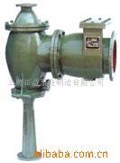 供应W型水力喷射器