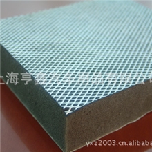 吸音海绵/吸声海绵/隔音海绵/隔音减震垫/海绵制品/海棉制品