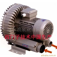 供应XGB-2200C旋涡气泵