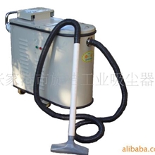 供应移动式工业吸尘器GX-300TC