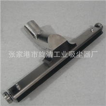 供应&Phi;60不锈钢吸尘扒工业吸尘器配件