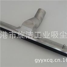 供应D50工业吸尘器配件不锈钢吸尘扒