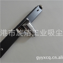 供应&Phi;50吸尘扒工业吸尘器配件