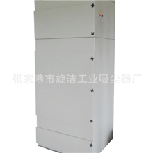 供应脉冲布袋除尘器GX-7500-MC