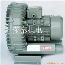 厂家供应旋涡式高压鼓风机