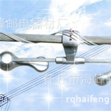 预绞式光缆金具；防震锤；VSD防震锤；预绞式防震锤【质优】