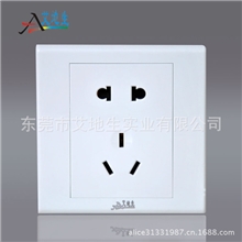 五孔插座广东插座厂家插座品牌钢架插座墙壁插座诚招代理商
