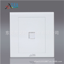 批发高品质电脑线插座网线插座86型暗装专业生产墙壁开关